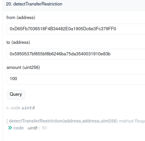 transfer1