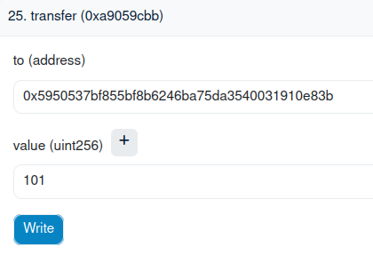 transfer2